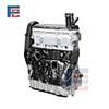 EA113 BSE BSF engine